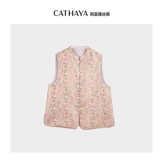 凯喜雅 新中式粉色马甲【需干洗】 商品图0