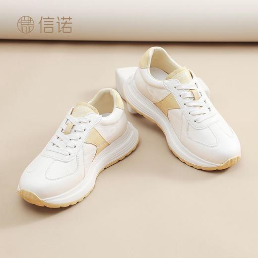 信诺真皮软底休闲运动女鞋2025春秋季新款百搭厚底轻便耐磨小白鞋X5C005-53 商品图4
