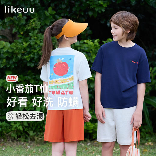 likeuu男女中大儿童T恤透气打底衫小番茄短袖吸汗防螨内搭上衣zy 商品图0