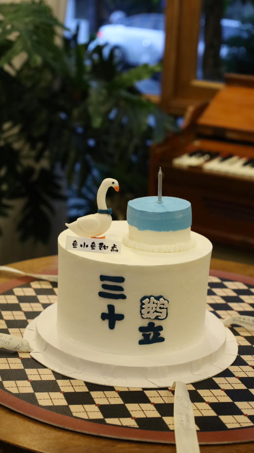 三十鹅立（立体版） 商品图1