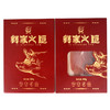彝家精品火腿块 商品缩略图2