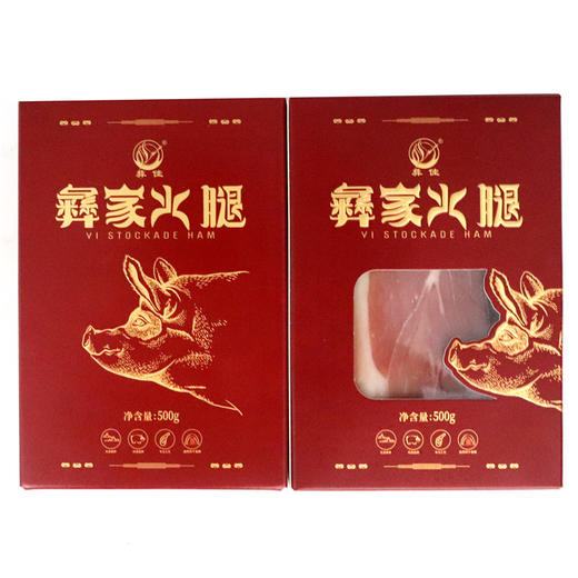 彝家精品火腿块 商品图2
