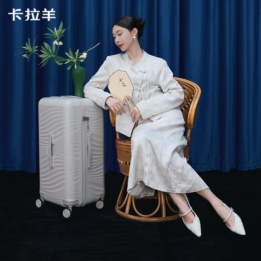 【新锋锐线雕凌波箱】卡拉羊鎏金材质防刮耐磨纯PC大深舱魔方体行李箱CX8128 商品图9