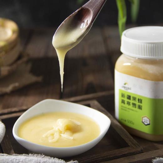 域尚田园·新疆黑蜂高寒雪蜜500g*2  结晶蜜 香甜浓稠 商品图3