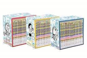 てんとう虫コミックス『ドラえもん』全45巻 専用ボックス入り全巻セット (書籍扱いコミックス単行本)