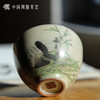 问鼎哥窑碎玉系列传世款韶秀杯（熊猫） 商品缩略图3