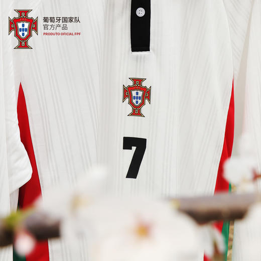 【官方正版】葡萄牙国 家队 | 白色暗纹印号长袖C罗POLO领球迷 商品图4