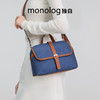 独白X卡拉羊女士时尚设计款邮差包潮流单肩包手提包便携手拎 D4046 商品缩略图10