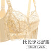 D2-【B-E杯】孕妇内衣哺乳文胸薄款无钢圈防下垂产后喂奶便捷肩搭扣哺乳内衣女  桃花绿水【大胸-蕾丝】 商品缩略图6