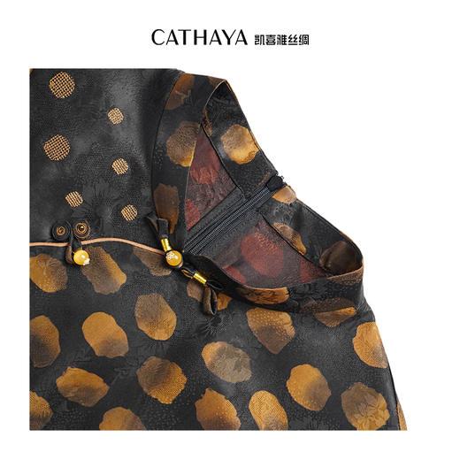 凯喜雅 UMA系列 旗袍式连衣裙 提花香云纱 100%桑蚕丝 商品图2