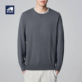 墨麦客男装黑色圆领套头羊毛衫男士2024秋季新款基础休闲针织衫男