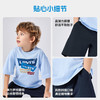 LEVIS 夏 大童小童 儿童童装套装 LVB-TP-P075 商品缩略图4
