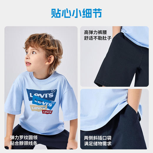 LEVIS 夏 大童小童 儿童童装套装 LVB-TP-P075 商品图4