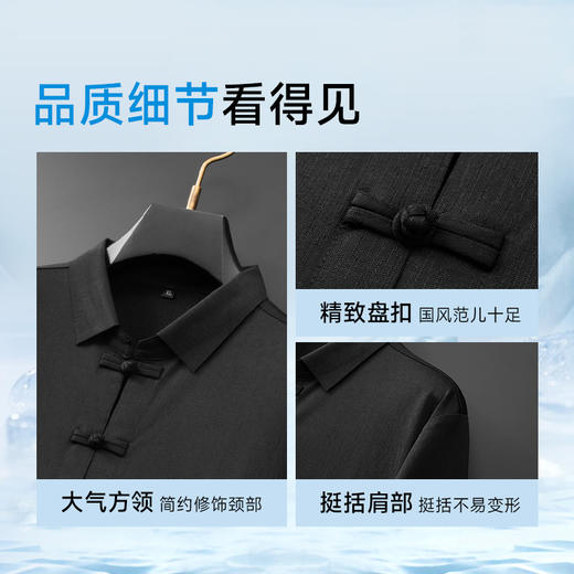 【封口款】【DDP】大依优型大码短袖衬衫套头半袖衬衣加肥加大中国风夏装时尚休闲大码上衣男士 商品图3
