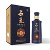 石花老窖五星 浓香型白酒 42度500ml单瓶装 商品缩略图0