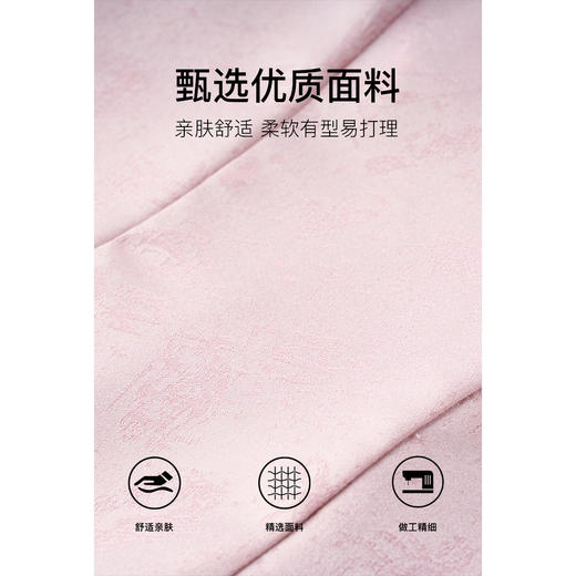 剩S/M 新中式肌理提花西装 米思阳2025夏季新款时髦高级感穿搭短外套1606 商品图3