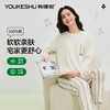 【清仓捡漏】【M-2XL】【有棵树】女士春秋款纯棉家居服套装 商品缩略图0