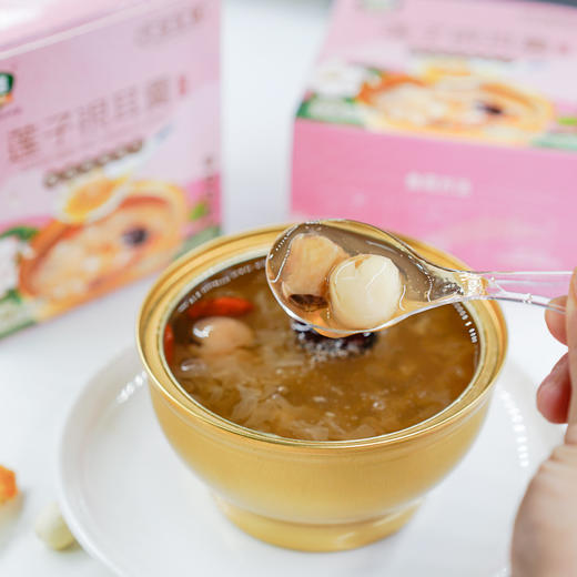 【宜昌助农馆】华贵  莲子银耳羹 开盖即食  258g/盒 商品图1