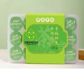 青钱柳玉米须桑叶茶15g*15罐/盒 商品图0