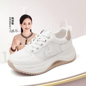 信诺网面透气休闲运动女鞋2025年春夏新款厚底增高舒适百搭老爹鞋X5C122-66