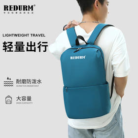 瑞德姆双肩包RB606小号