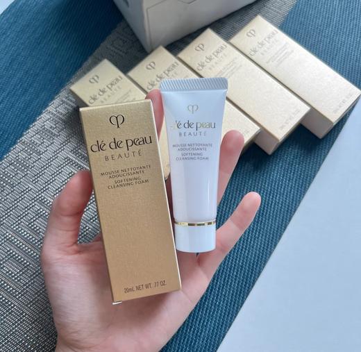 【超级补贴】CPB肌肤之钥洗面膏 20ml 商品图0