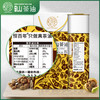 恒百年有机山茶油 商品缩略图5
