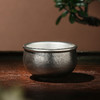 素锤纹茶杯 商品缩略图3