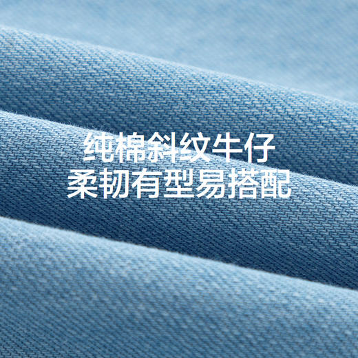 森马儿童牛仔裤2025夏季新款女童宽松阔腿裤毛边裤子时髦长裤纯棉 商品图4