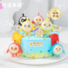 【蛋仔PARTY蛋糕】每个随性蛋仔都是个性派对玩家，五颜六色外形可爱好玩，赋予你爱与童趣~（可选1/2/3磅） 商品缩略图0
