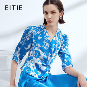 EITIE爱特爱夏季新款修身显瘦百搭印花小上衣7813504