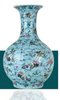 JS（任亿果）景德镇花瓶锦绣前程湖蓝赏瓶+底座 商品缩略图0