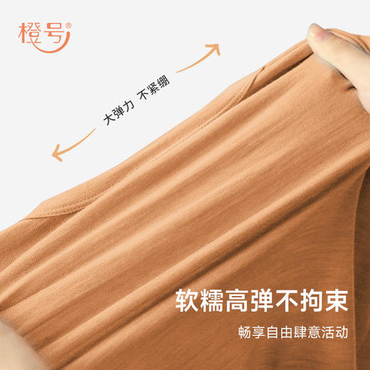 【90-170码】橙号 儿童户外图案T恤 87%美丽诺羊毛 130g/㎡ 商品图3