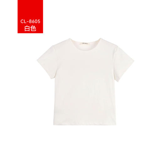 【秒杀】贝果正肩T恤 C05C24 商品图1