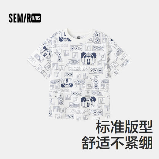 【迪士尼IP】森马儿童短袖T恤2025新款纯棉夏装米奇满印男童上衣 商品图1