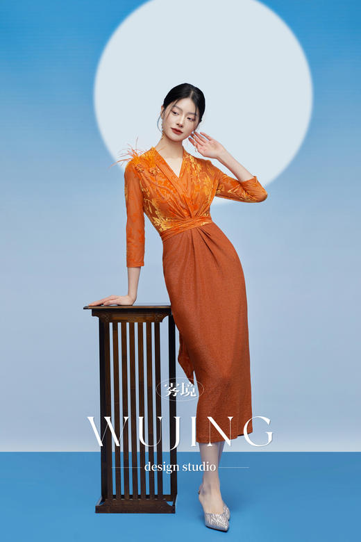 3205183 醉日焦橙 进口重工高弹烧花植绒连衣裙 雾境 商品图2