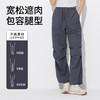 【长裤】梭织长裤 1P2224509 商品缩略图1