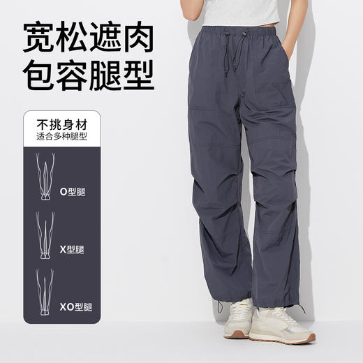 【长裤】梭织长裤 1P2224509 商品图1