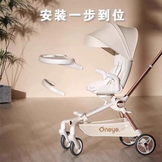 丸丫T6二代/ plus遛娃神器通用原装餐盘可拆卸多功能配件 商品图2