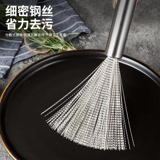 【洗锅不脏手！不锈钢丝锅刷】刷锅神器洗锅碗刷子厨房专用家用不锈钢长柄锅刷清洁钢丝球不伤锅。ry 商品图0
