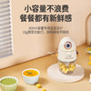 厨创妈咪料理机_辅食机XLJ311【K】 商品缩略图4