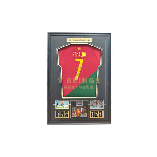 收藏系列 C罗 葡萄牙队7号 2022世界杯 亲笔签名球衣 商品图0