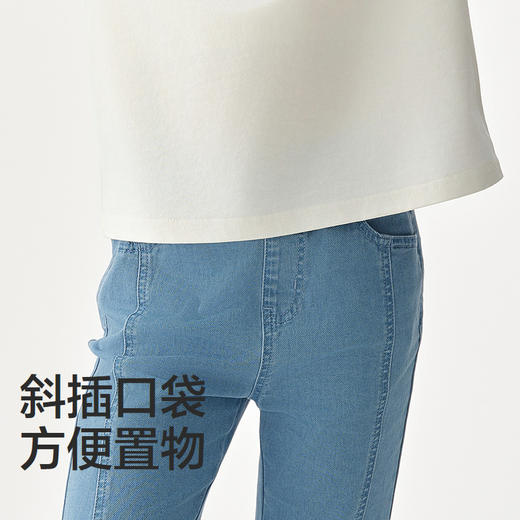 森马儿童牛仔裤2025夏新款修身喇叭裤女童长裤时髦百搭七分裤凉感 商品图3