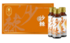 塔哈尔河沙棘原浆50ml*10瓶/箱 商品缩略图0