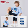LEVIS 夏 大童小童 儿童童装套装 LVB-TP-P075 商品缩略图3