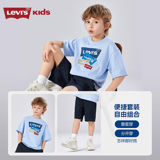 LEVIS 夏 大童小童 儿童童装套装 LVB-TP-P075 商品图3