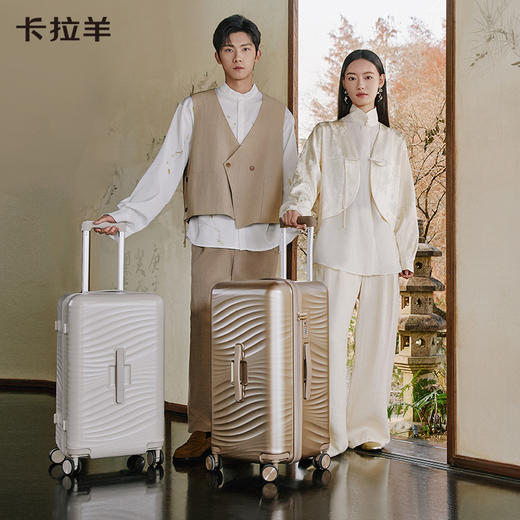 【新锋锐线雕凌波箱】卡拉羊鎏金材质防刮耐磨纯PC大深舱魔方体行李箱CX8128 商品图11