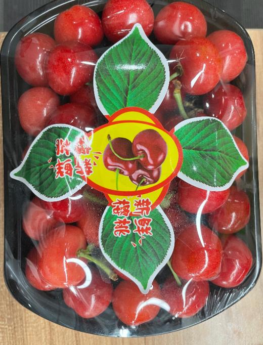 江杨市场 樱桃250g/盒 商品图0