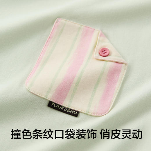 【清仓捡漏】【M-2XL】【有棵树】女士春秋款纯棉家居服套装 商品图9