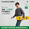 【凉感 索罗娜】【L-3XL】【有棵树】男士春夏打底长袖T恤 商品缩略图3